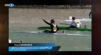 снимка 50 Спортните таланти на България: "Там, където реката се влива в мечта" - Йоана Георгиева (кану каяк)