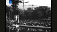 снимка 22 1914 секунди "Левски"