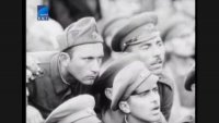снимка 25 1914 секунди "Левски"
