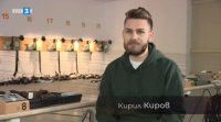снимка 20 Спортните таланти на България: "Цели се в перфектното" - Кирил Кирилов (стрелба)