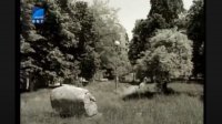 снимка 48 1914 секунди "Левски"