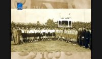 снимка 32 1914 секунди "Левски"