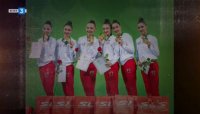 снимка 41 Спортните таланти на България: "Перлите" - Ансамбъл по художествена гимнастика на България