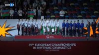 снимка 25 Спортните таланти на България: "Перлите" - Ансамбъл по художествена гимнастика на България
