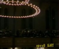 снимка 21 Красимир Кюркчийски - музика и слово