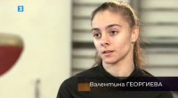 снимка 35 Спортните таланти на България: Без страх - Валентина Георгиева (спортна гимнастика)