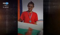 снимка 39 Спортните таланти на България: "В името на мечтата" - Габриела Георгиева (плуване)