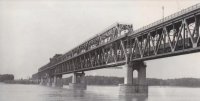 снимка 7 70 години Дунав мост