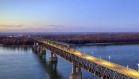 снимка 4 70 години Дунав мост