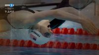 снимка 37 Спортните таланти на България: "В името на мечтата" - Габриела Георгиева (плуване)