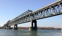 снимка 5 70 години Дунав мост