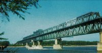 снимка 1 70 години Дунав мост