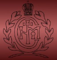 снимка 3 Светлината на вярата - 130 години Неврокопска епархия