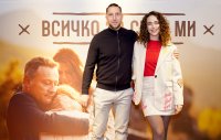 снимка 1 Специално събитие събра звездите в новия сериал на БНТ „Всичко за сина ми“