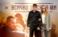 снимка 15 Специално събитие събра звездите в новия сериал на БНТ „Всичко за сина ми“