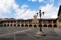 снимка 9 Концерт от Апостолическата катедрала &bdquo;Санто Доминго&ldquo; в Риоха, Испания