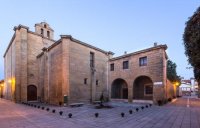 снимка 3 Концерт от Апостолическата катедрала &bdquo;Санто Доминго&ldquo; в Риоха, Испания