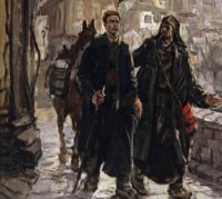 снимка 23 Забравените пътища на Апостола