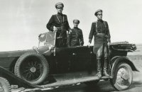 снимка 9 Червено и бяло