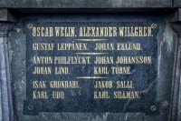 снимка 6 Финландците идат