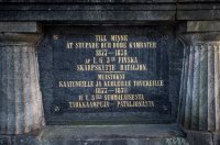 снимка 4 Финландците идат