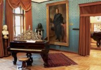 снимка 10 Визия за Лист