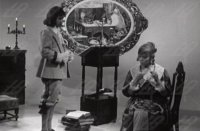 снимка 5 Белият лъч