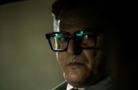 снимка 26 Последната нощ на Аморе