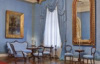 снимка 5 Виенска елегантност