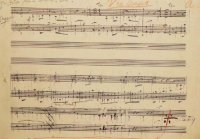 снимка 1 Визия за Лист