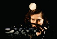 снимка 12 Болеро