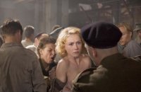 снимка 25 Черният тефтер