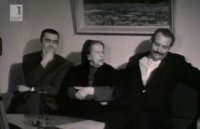 снимка 18 Семейство Калинкови