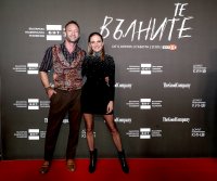 снимка 18 Специално събитие събра звездите от новия сериал на БНТ „Те, вълните“