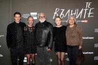 снимка 9 Специално събитие събра звездите от новия сериал на БНТ „Те, вълните“