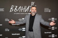 снимка 7 Специално събитие събра звездите от новия сериал на БНТ „Те, вълните“