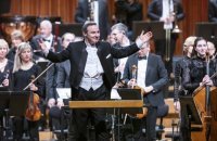 снимка 8 Концерт на Радован Влаткович и Симфоничния оркестър на Радиото и телевизията на Хърватия