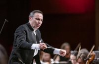 снимка 3 Концерт на Радован Влаткович и Симфоничния оркестър на Радиото и телевизията на Хърватия