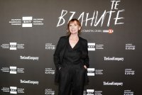 снимка 13 Специално събитие събра звездите от новия сериал на БНТ „Те, вълните“