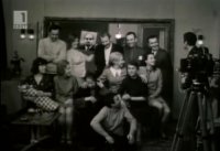 снимка 11 Семейство Калинкови