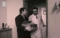 снимка 48 Семейство Калинкови