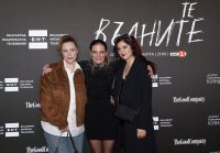 снимка 15 Специално събитие събра звездите от новия сериал на БНТ „Те, вълните“