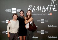 снимка 12 Специално събитие събра звездите от новия сериал на БНТ „Те, вълните“