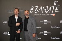 снимка 16 Специално събитие събра звездите от новия сериал на БНТ „Те, вълните“