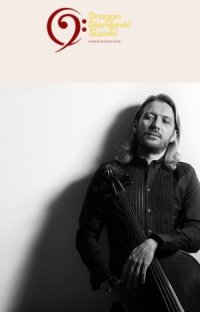 снимка 15 Концерт на Симфоничния оркестър на Сръбското радио и телевизия, солист Драган Джорджевич