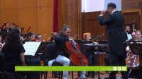 снимка 1 Концерт на Симфоничния оркестър на Сръбското радио и телевизия, солист Драган Джорджевич