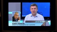 снимка 3 Милен