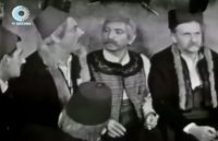 снимка 14 Хаджи Ахил