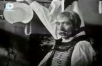 снимка 44 Хаджи Ахил