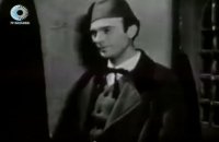 снимка 24 Хаджи Ахил